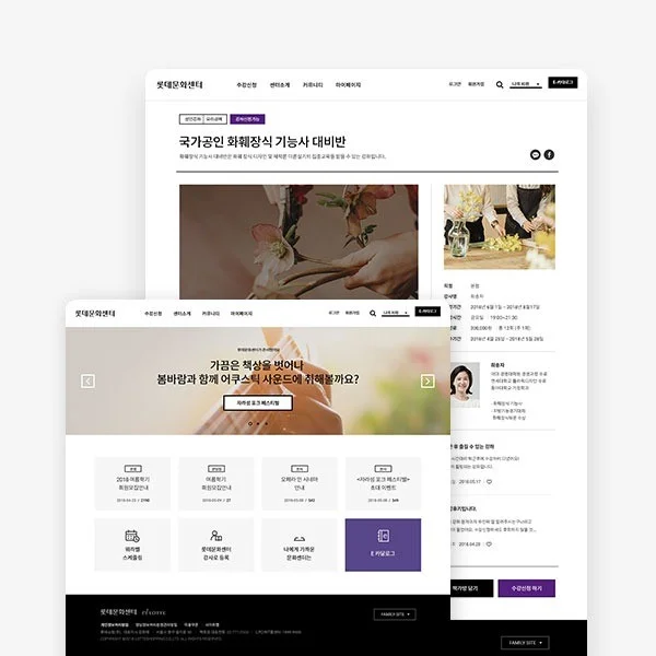 포트폴리오 메인이미지