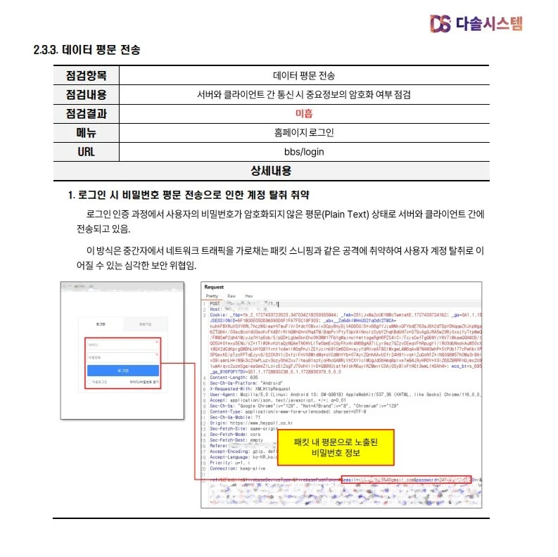 포트폴리오 메인이미지
