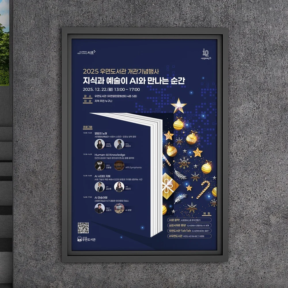 포트폴리오 메인이미지