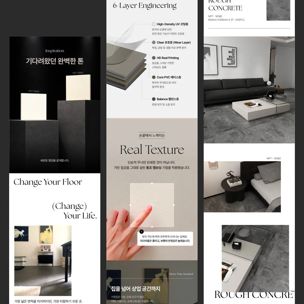 포트폴리오 메인이미지