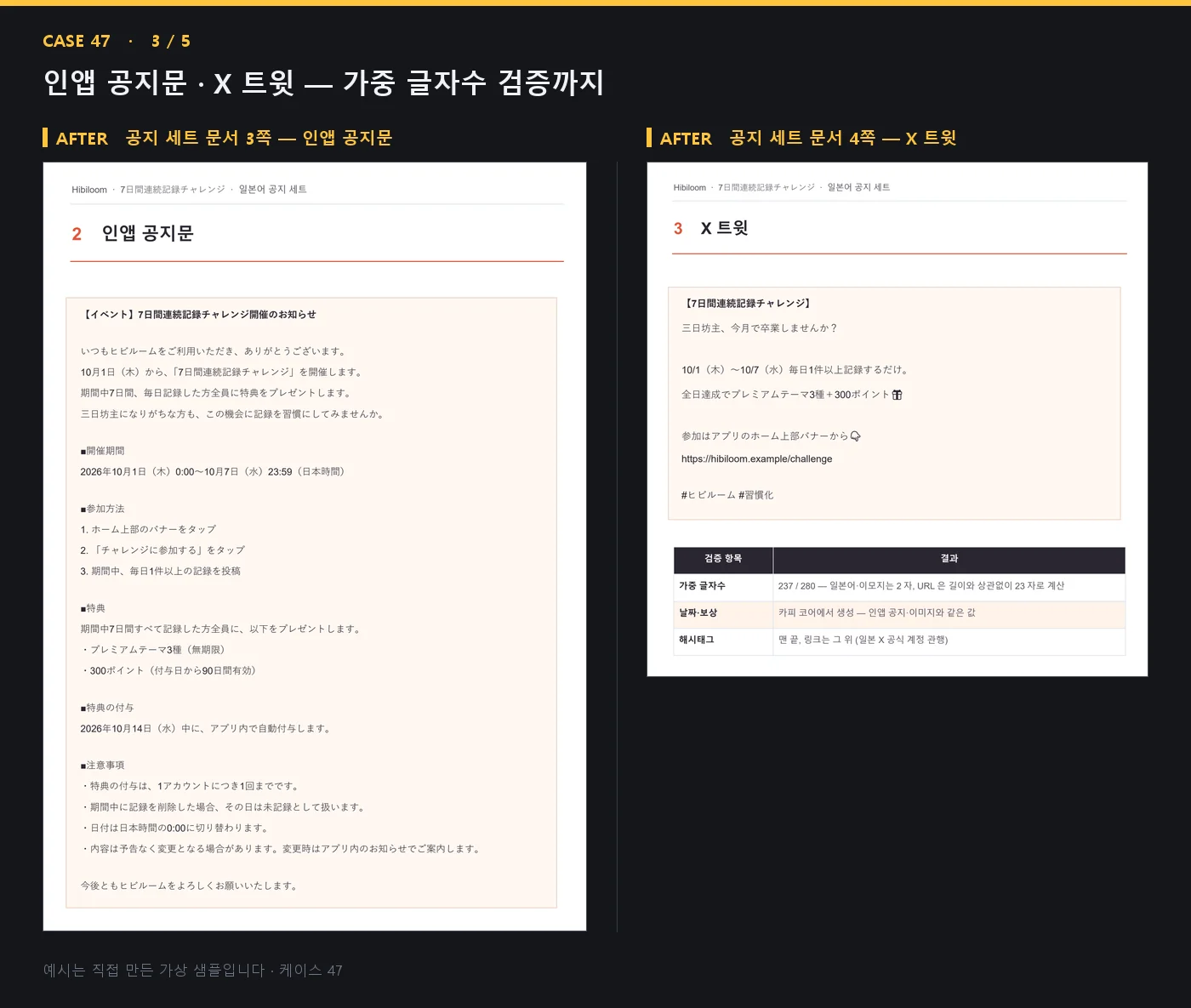 디자인 포트폴리오