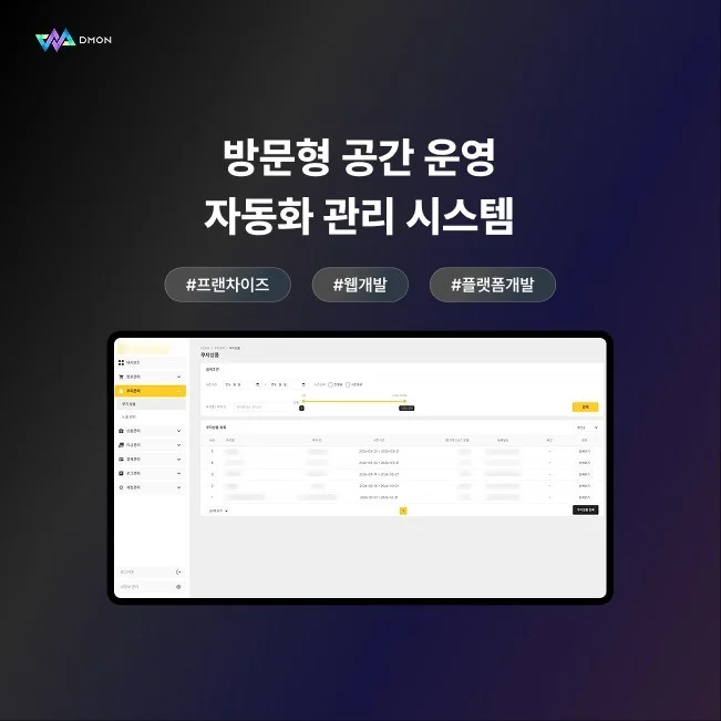 포트폴리오 메인이미지