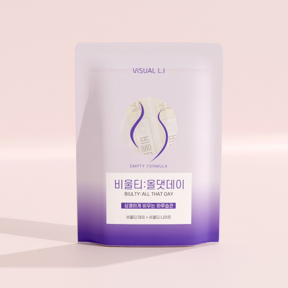 비울티올댓데이 다이어트 보조제 파우치 패키지 디자인, 패키지 포트폴리오 - 크몽