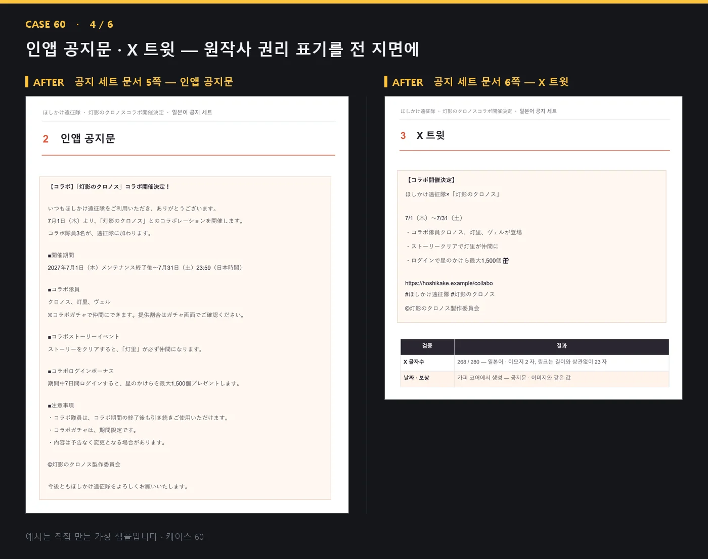 디자인 포트폴리오