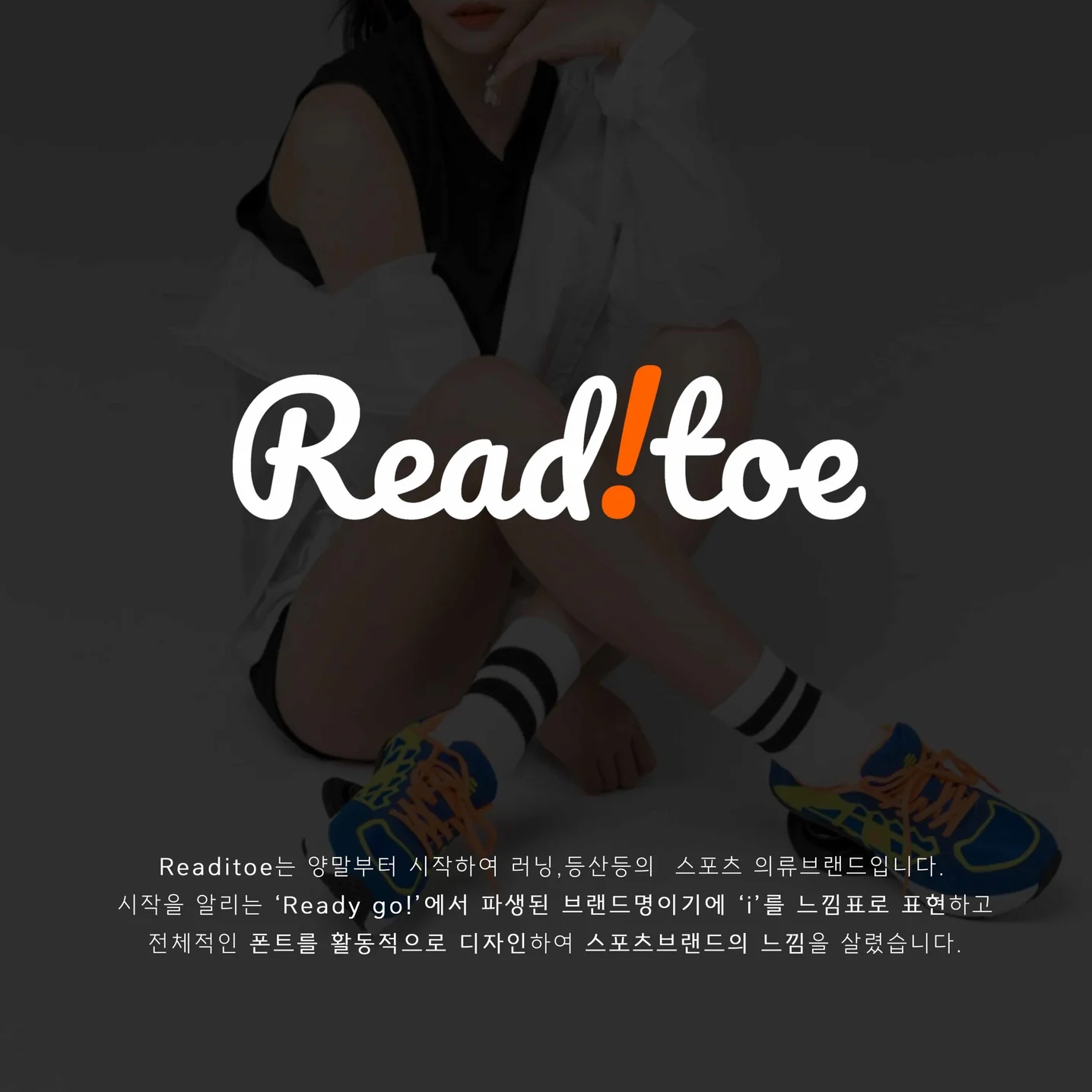 포트폴리오 메인이미지