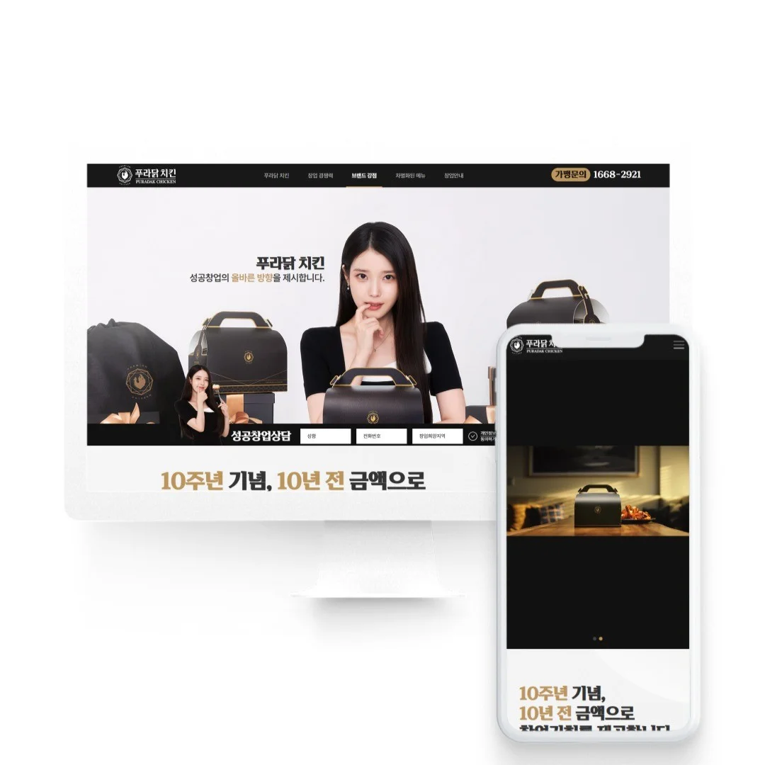 포트폴리오 메인이미지