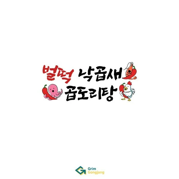 포트폴리오 메인이미지