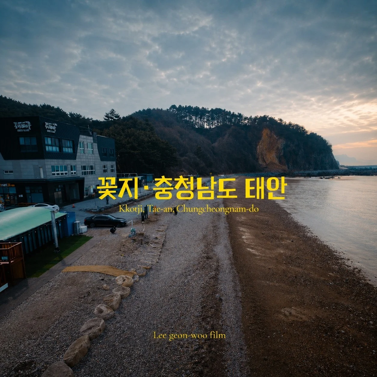 포트폴리오 메인이미지