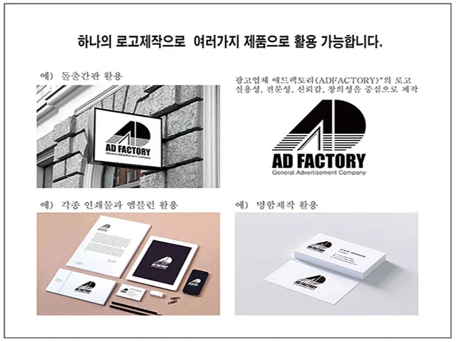 디자인 포트폴리오