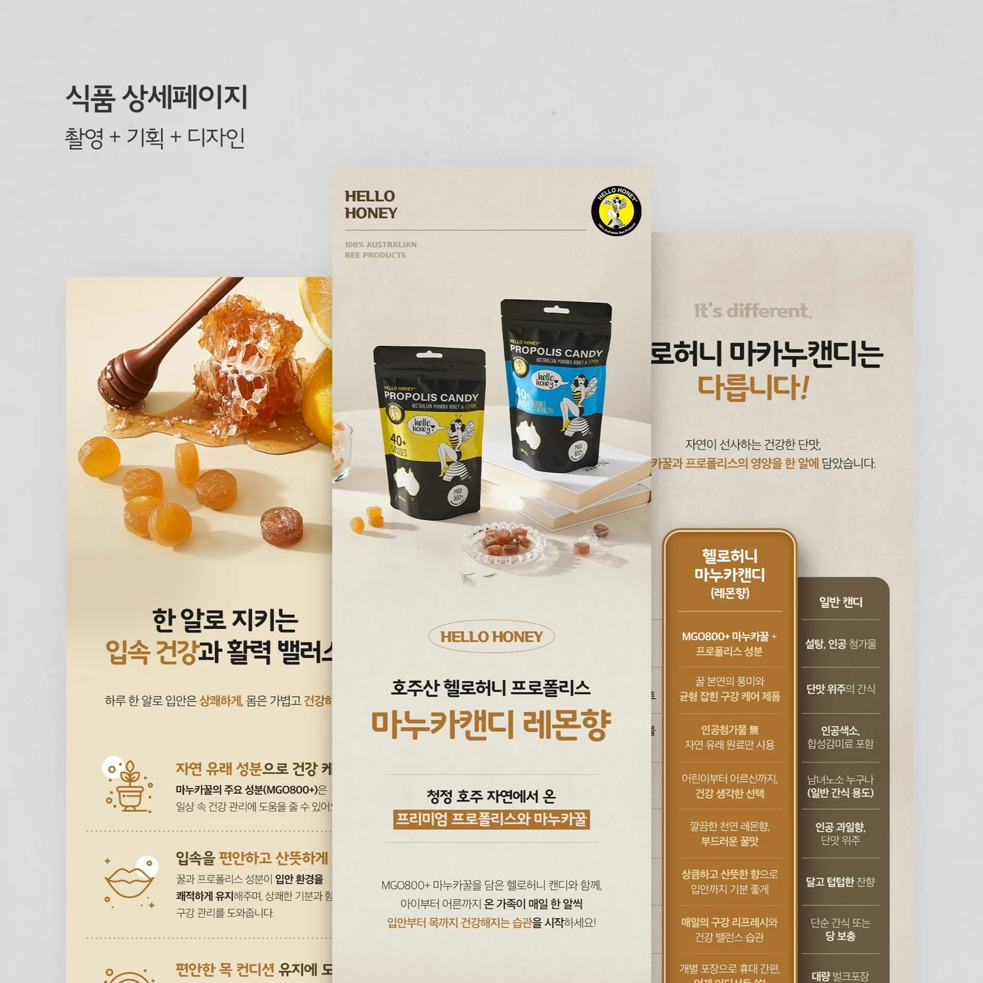 포트폴리오 메인이미지