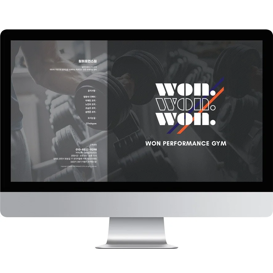 포트폴리오 메인이미지