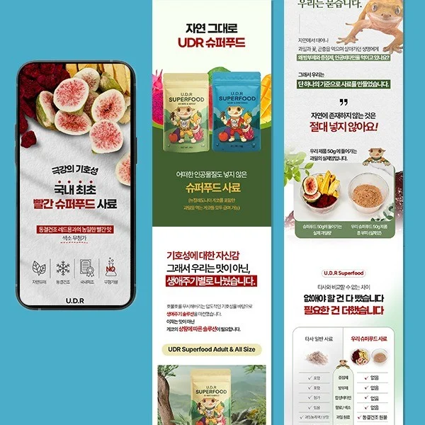 포트폴리오 메인이미지