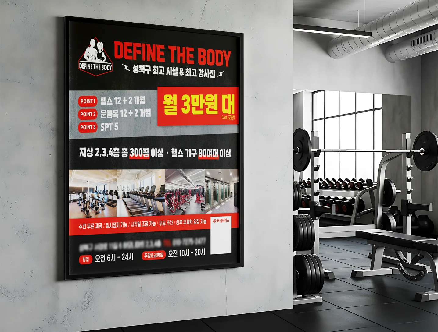 디자인 포트폴리오