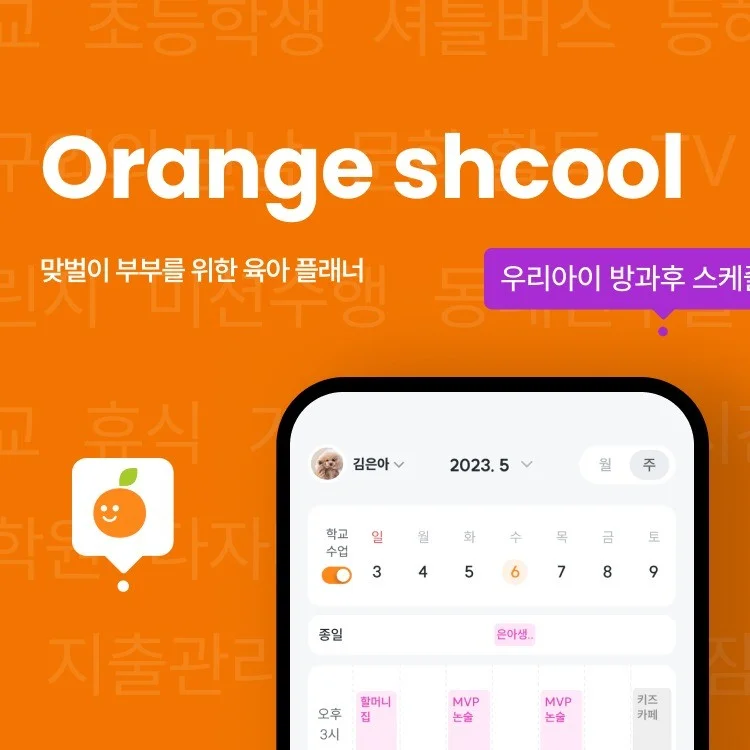 포트폴리오 메인이미지