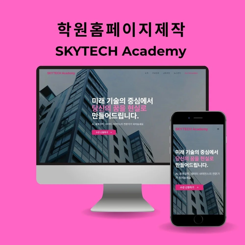 포트폴리오 메인이미지