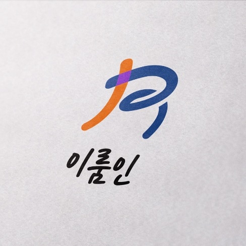 웹·모바일 디자인, 마케팅 디자인 전문가 SSHDESIGN - 크몽