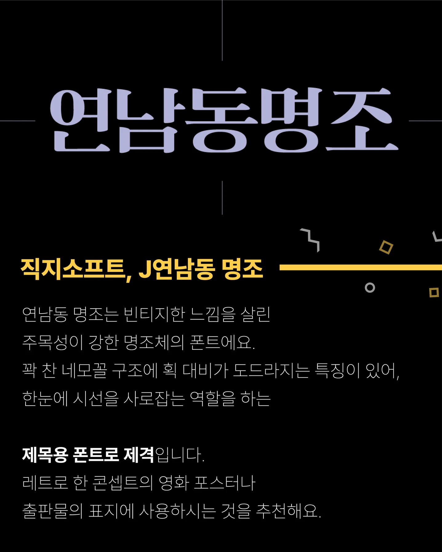 디자인 포트폴리오