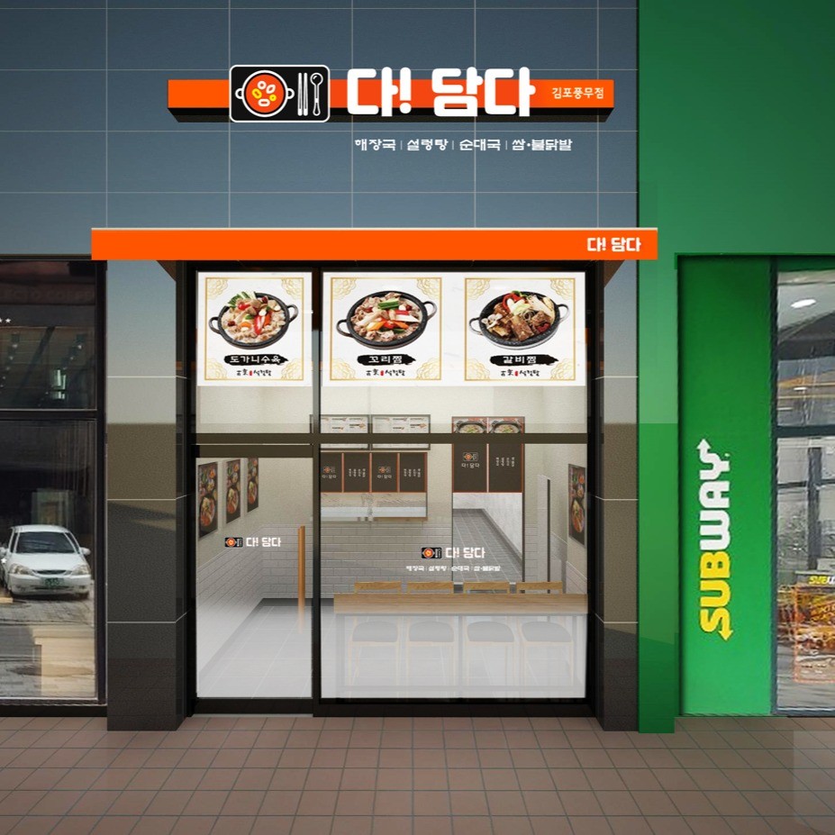 포트폴리오 메인이미지