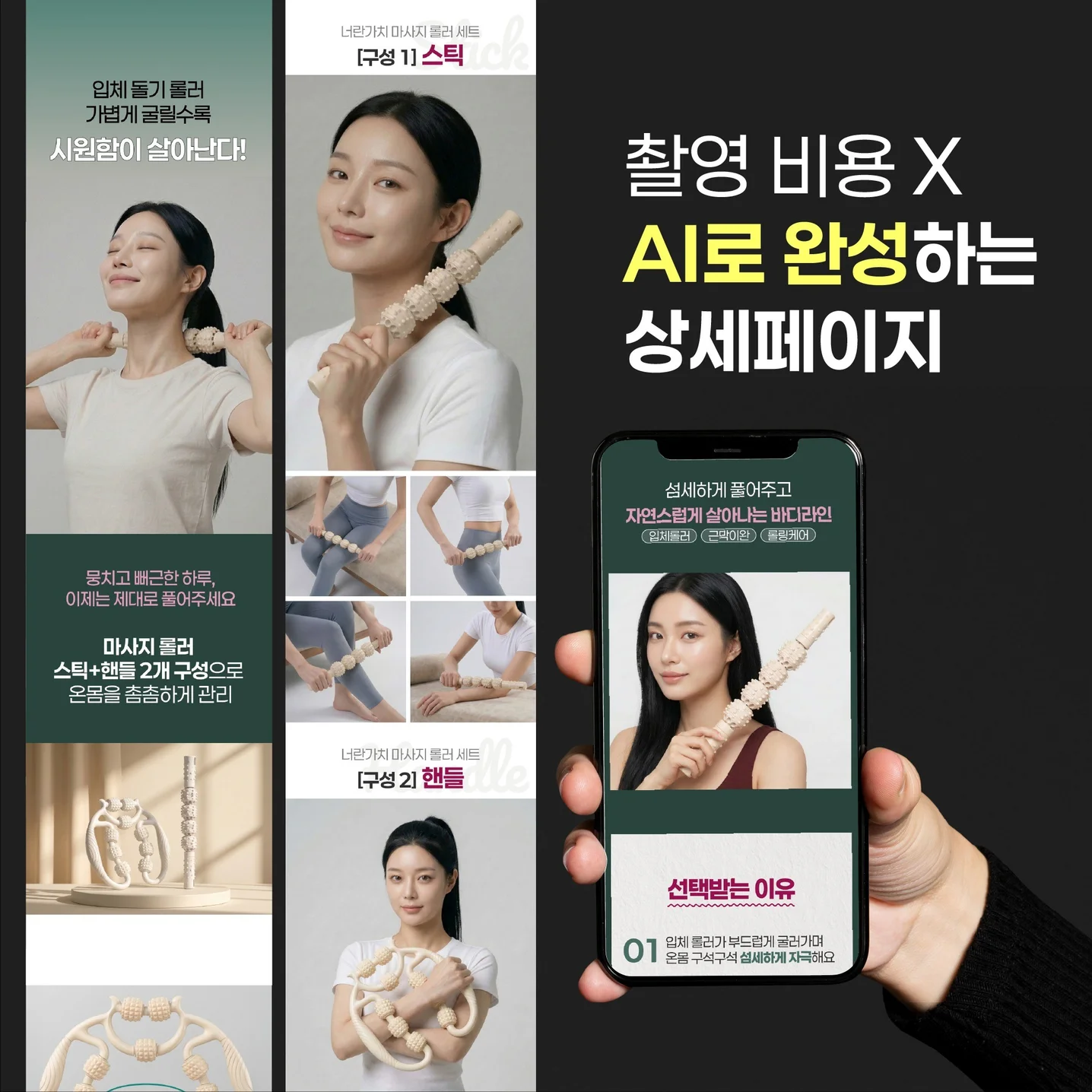 포트폴리오 메인이미지
