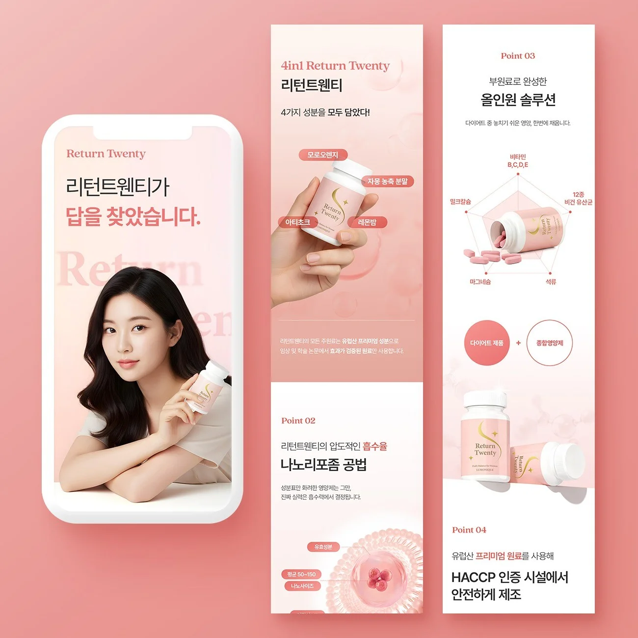 포트폴리오 메인이미지