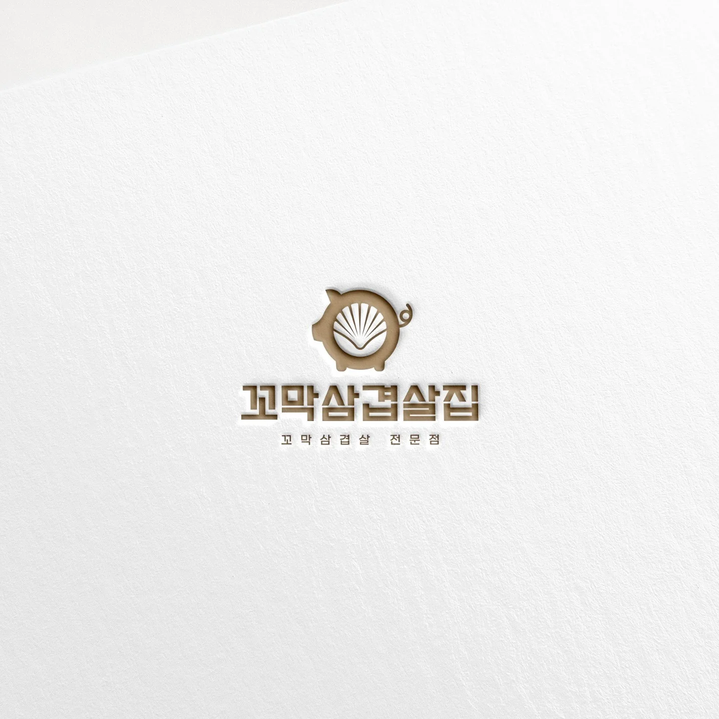 포트폴리오 메인이미지