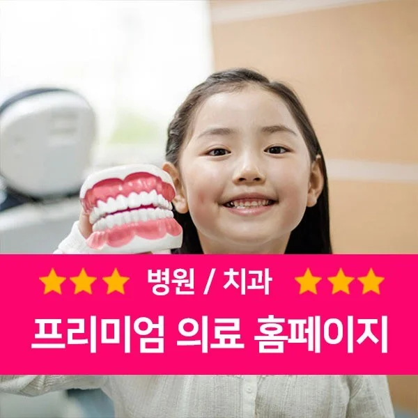 포트폴리오 메인이미지