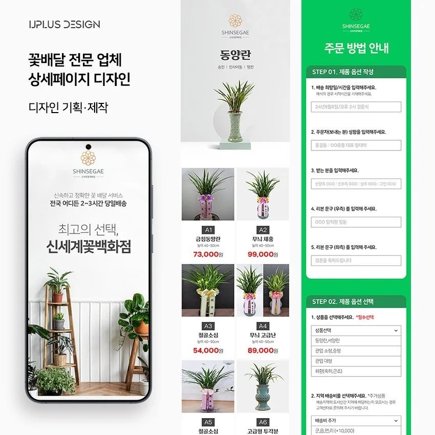 포트폴리오 메인이미지