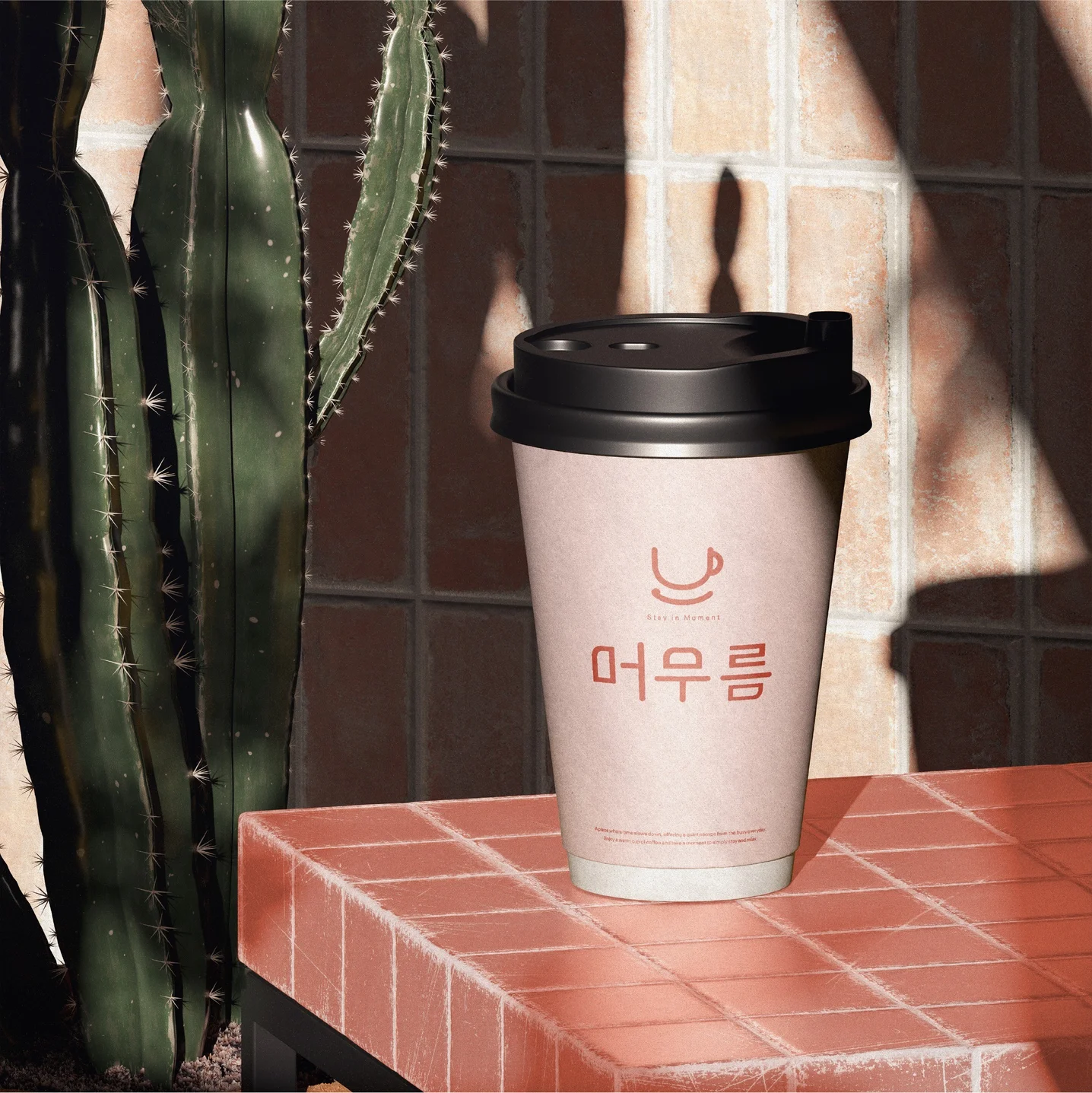 포트폴리오 메인이미지