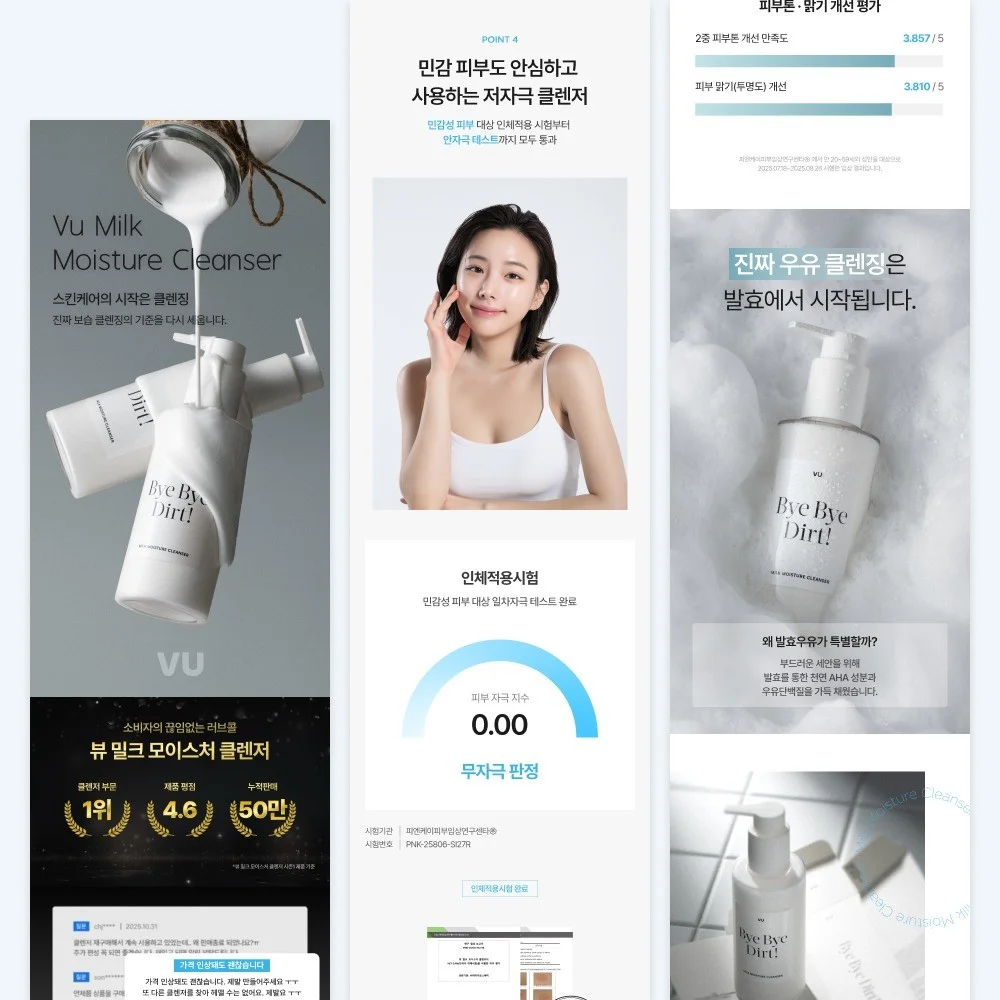 포트폴리오 메인이미지
