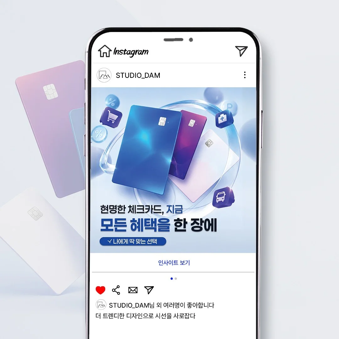 포트폴리오 메인이미지