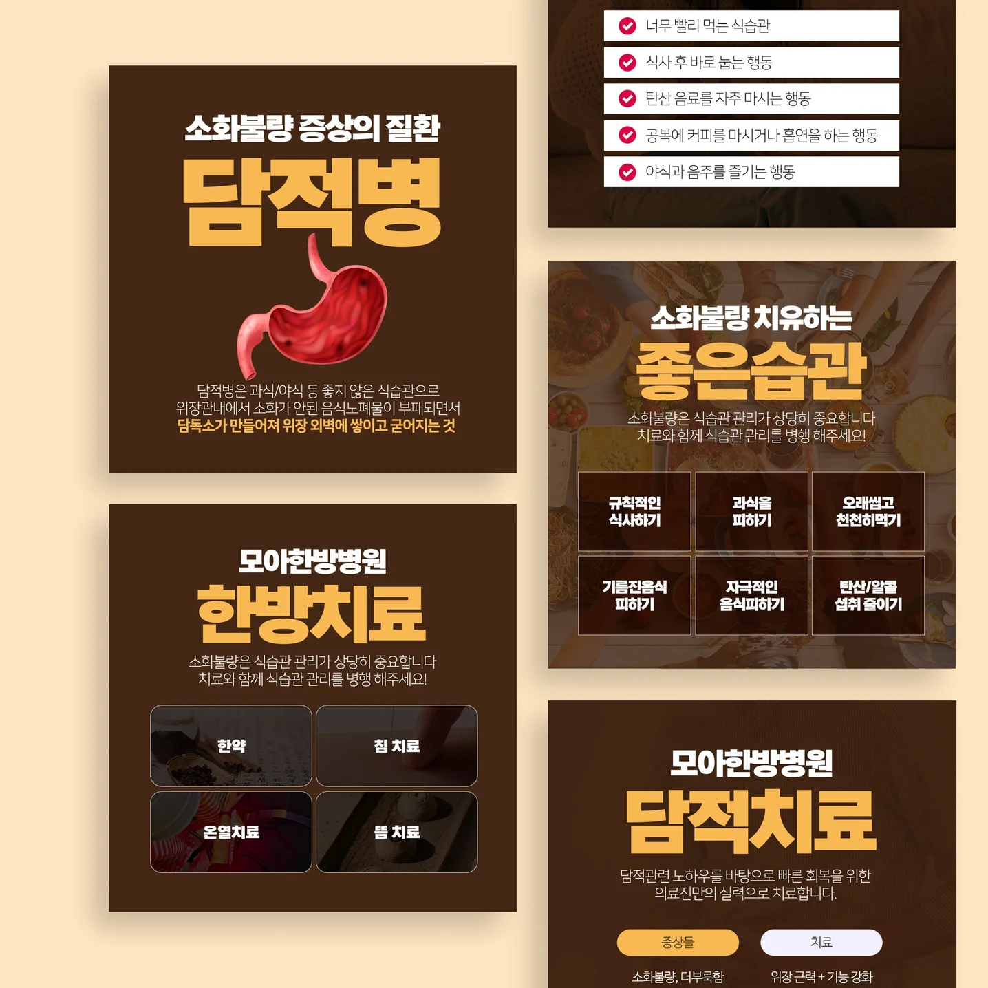 포트폴리오 메인이미지
