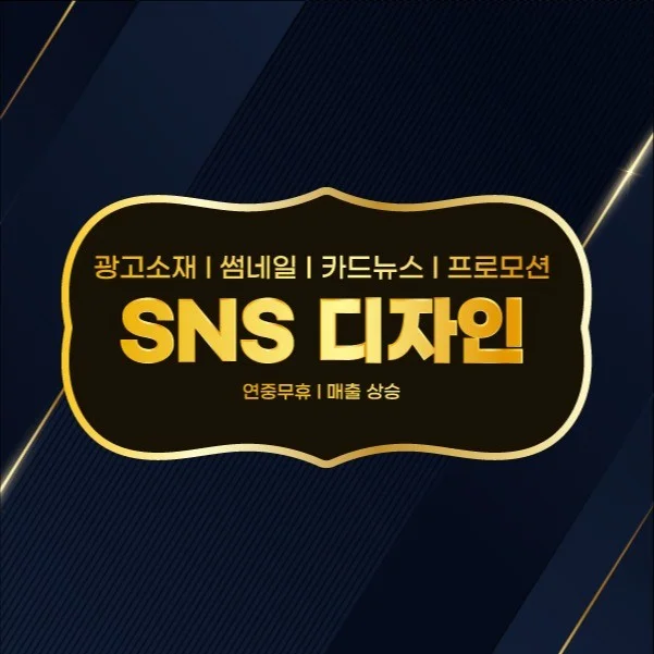 포트폴리오 메인이미지