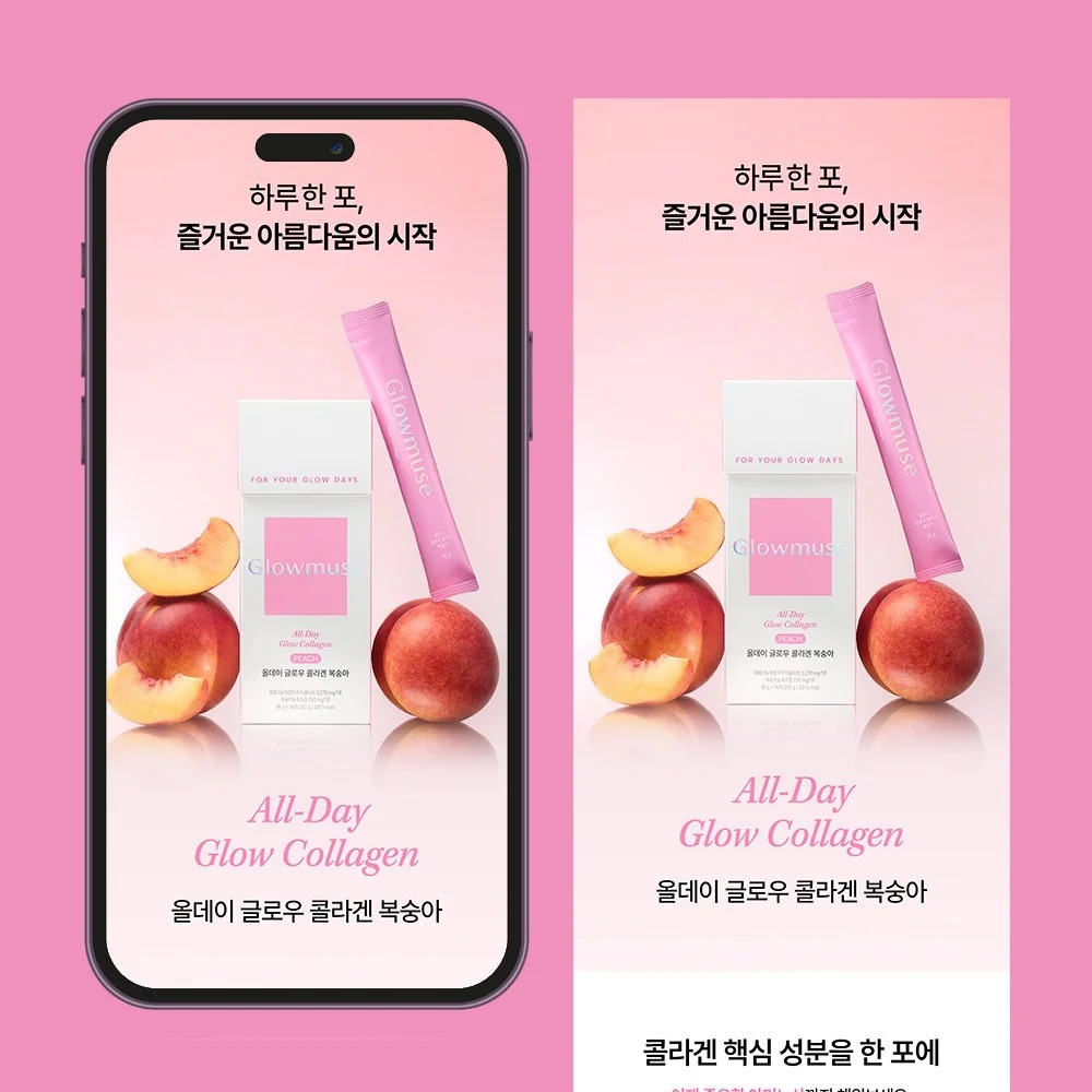 포트폴리오 메인이미지