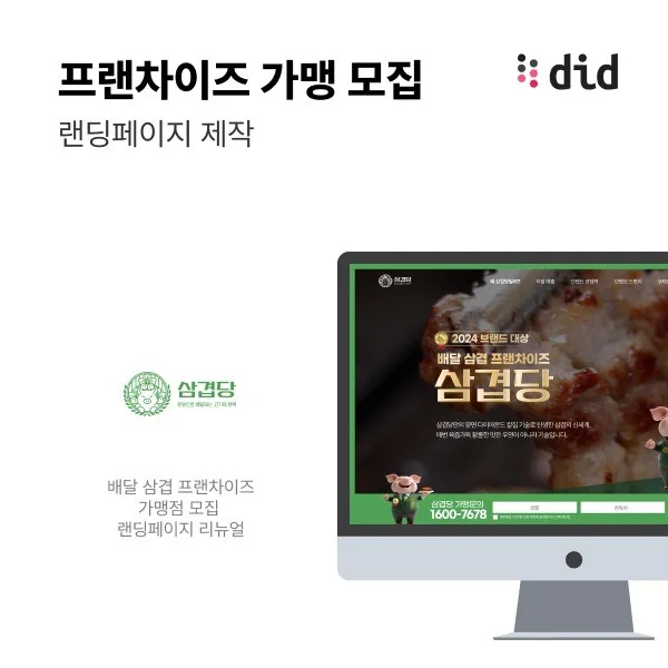포트폴리오 메인이미지