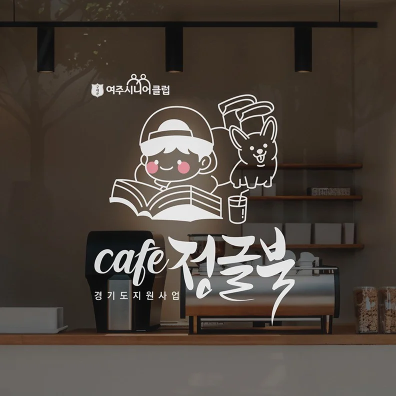 포트폴리오 메인이미지