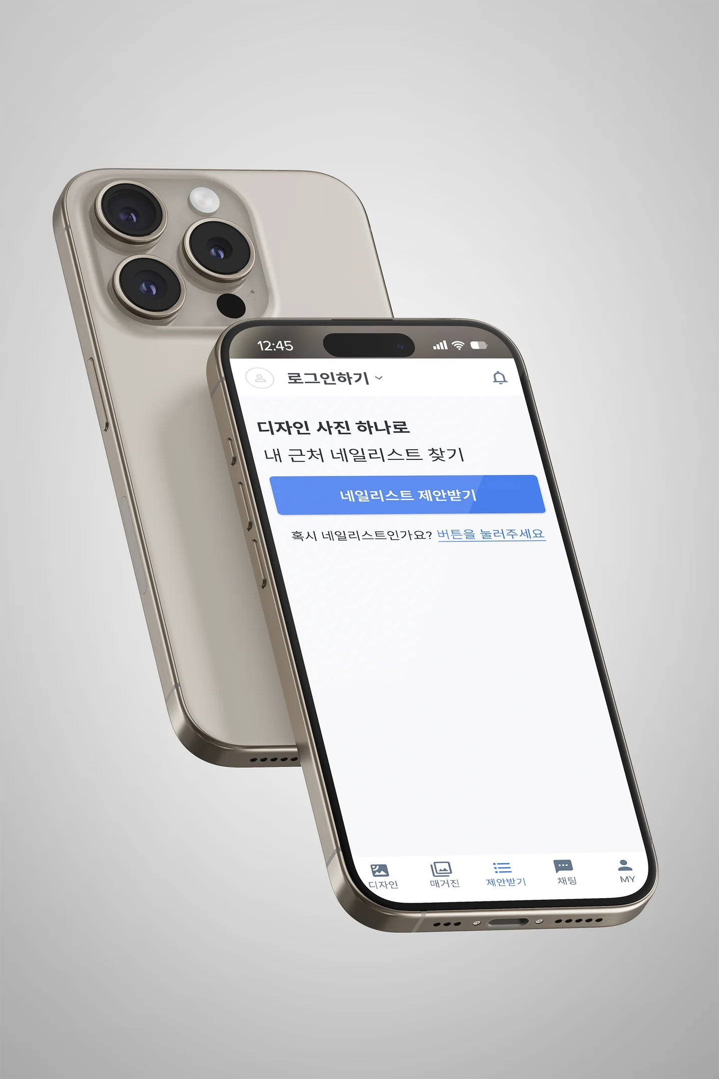 디자인 포트폴리오