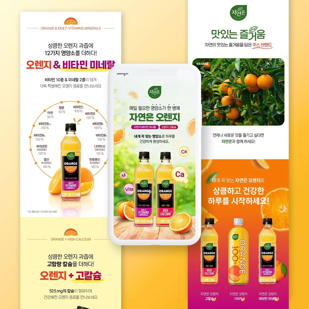 포트폴리오 메인이미지