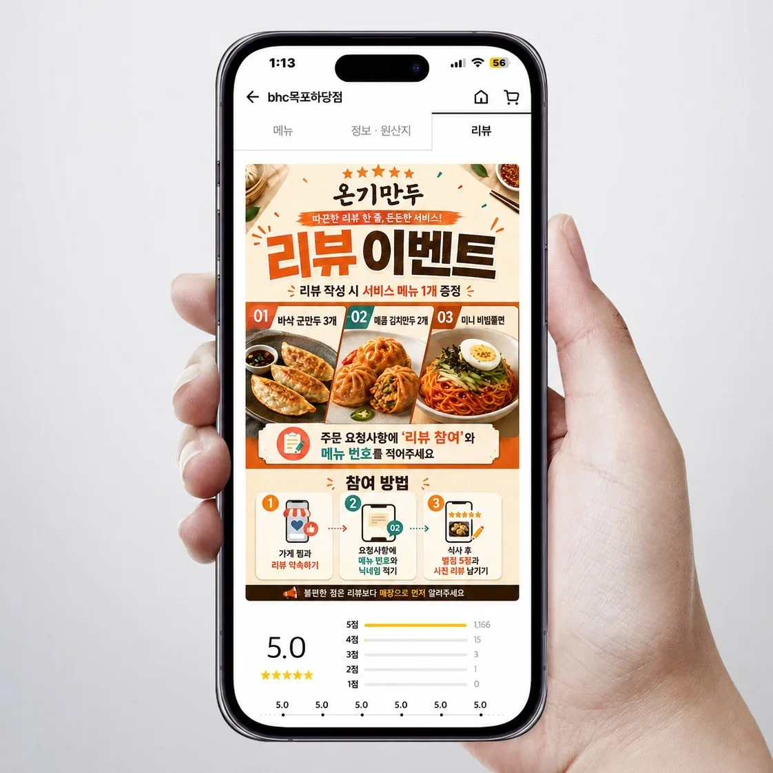 포트폴리오 메인이미지