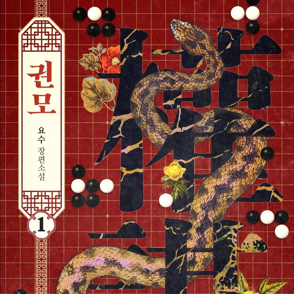 포트폴리오 메인이미지