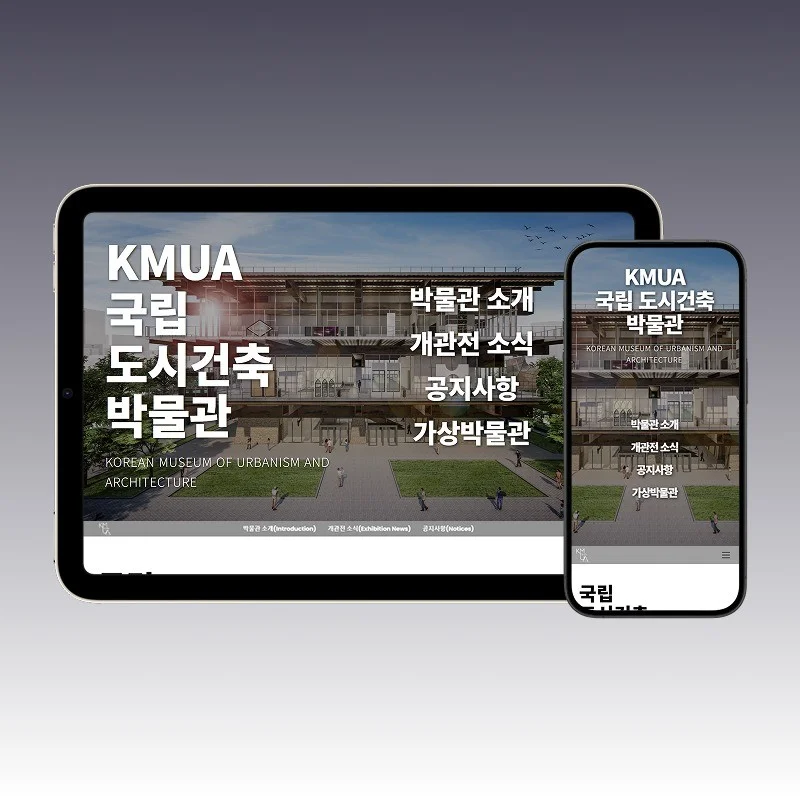 포트폴리오 메인이미지
