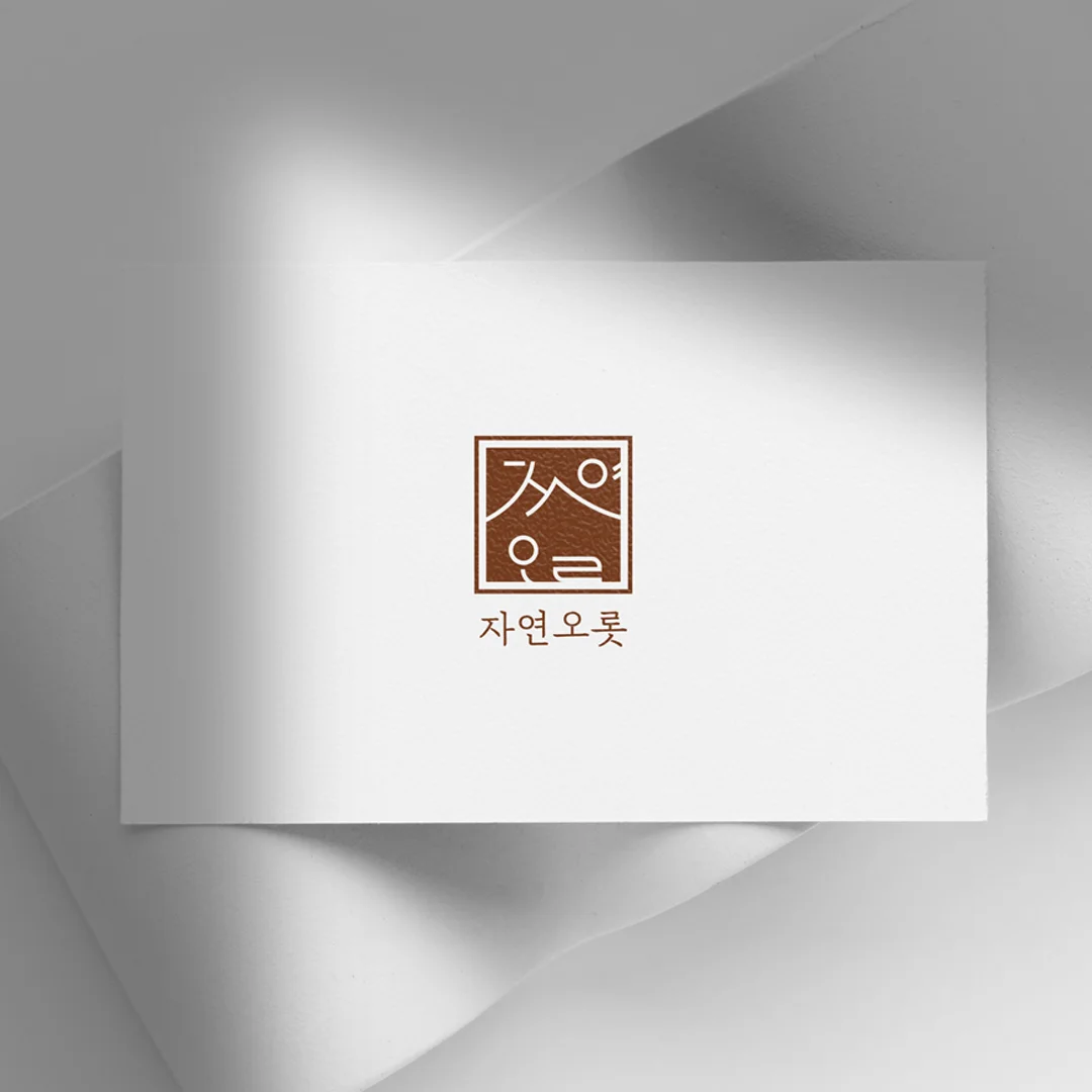 디자인 포트폴리오