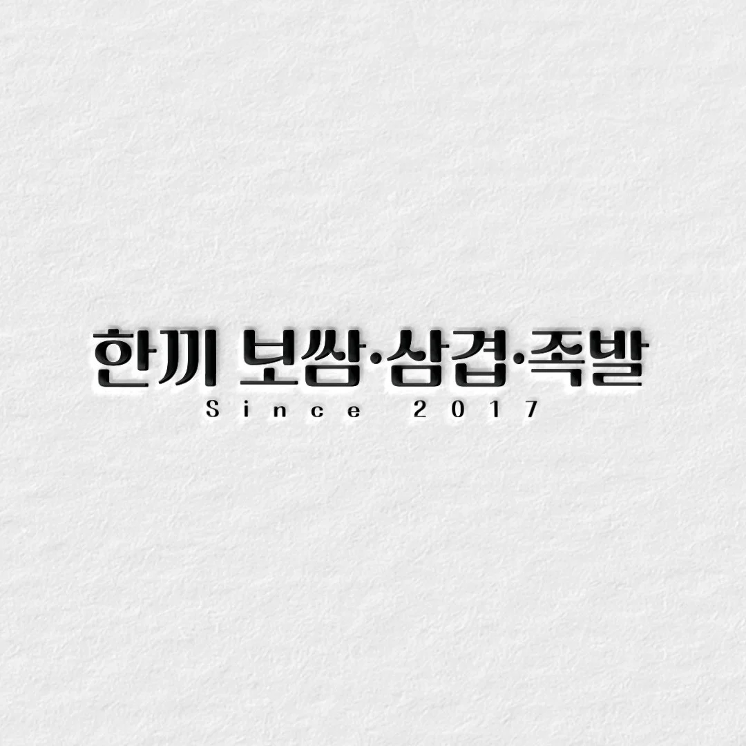 포트폴리오 메인이미지