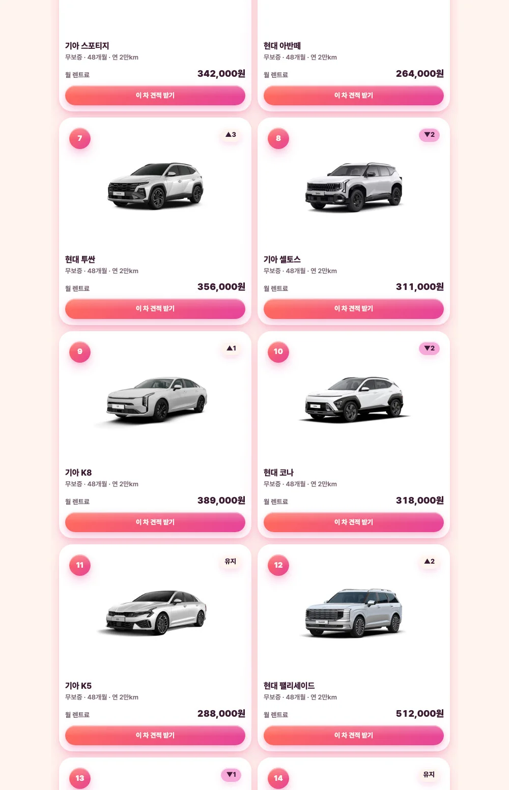 디자인 포트폴리오
