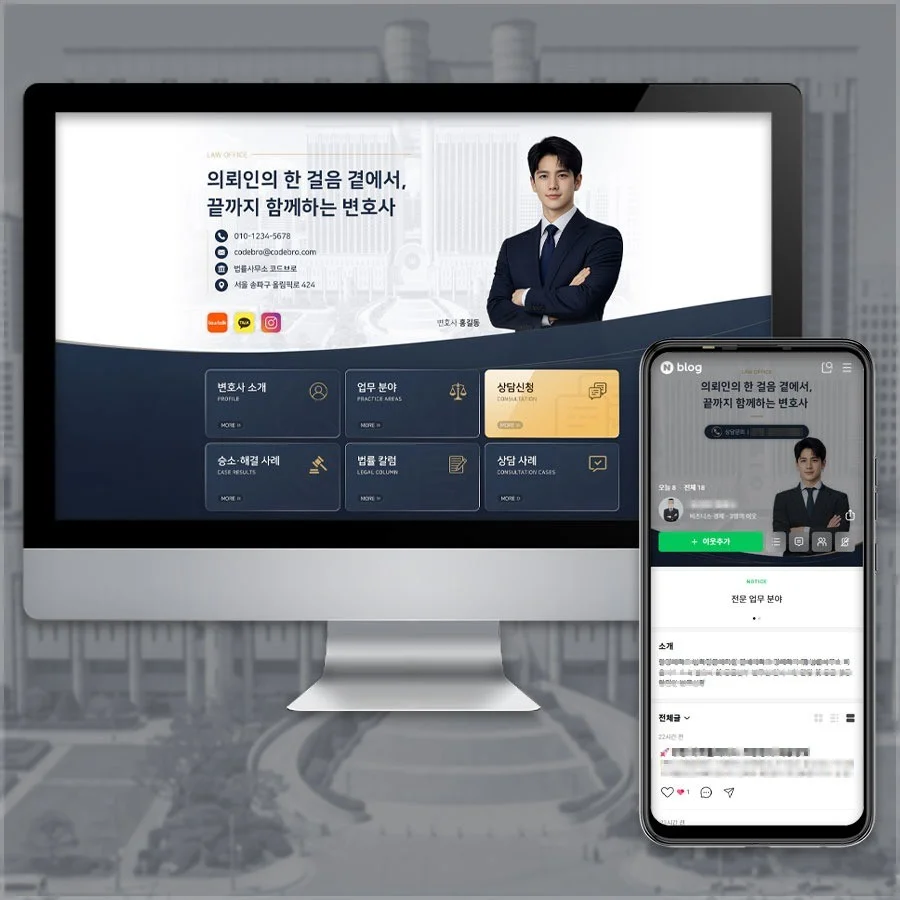 포트폴리오 메인이미지
