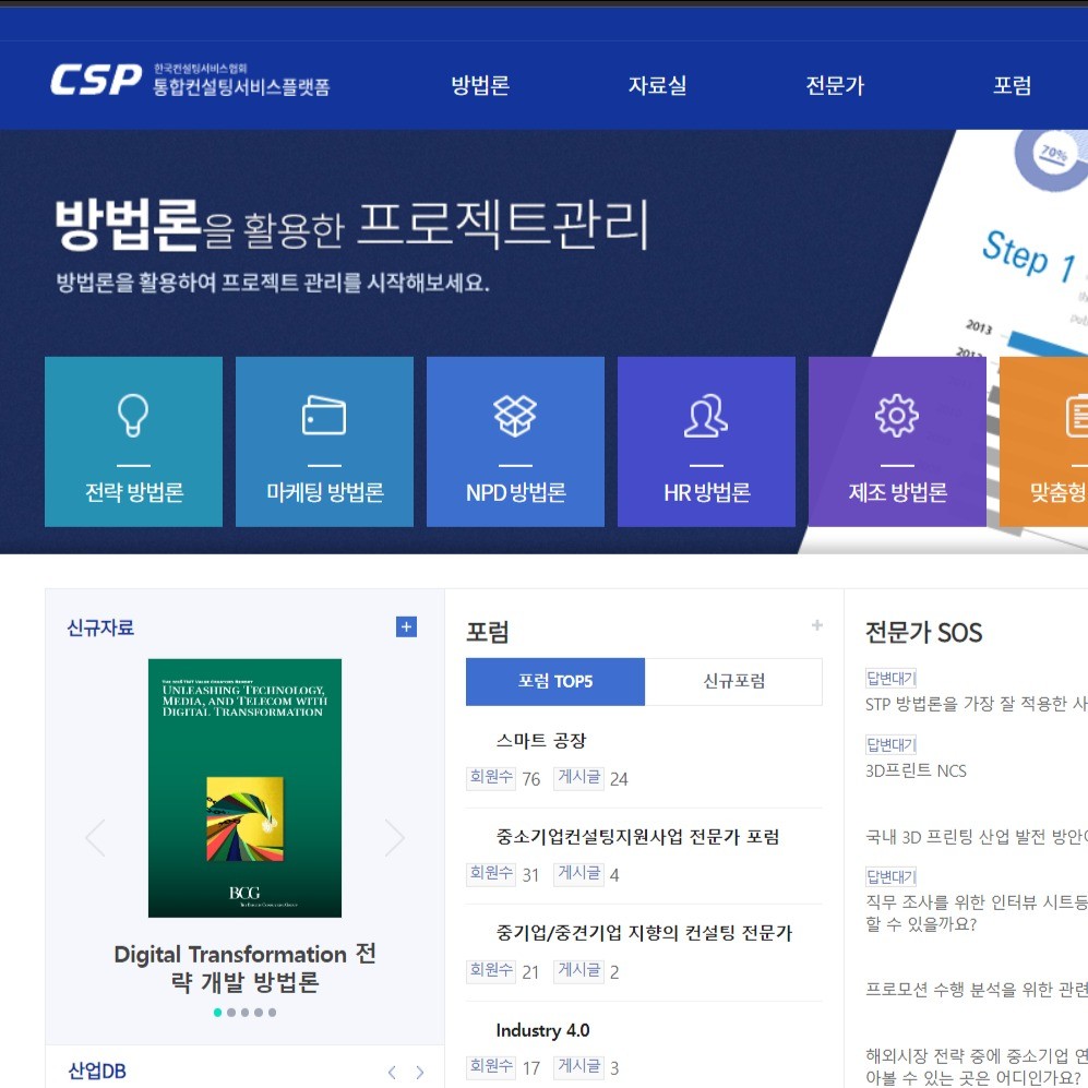 포트폴리오 메인이미지