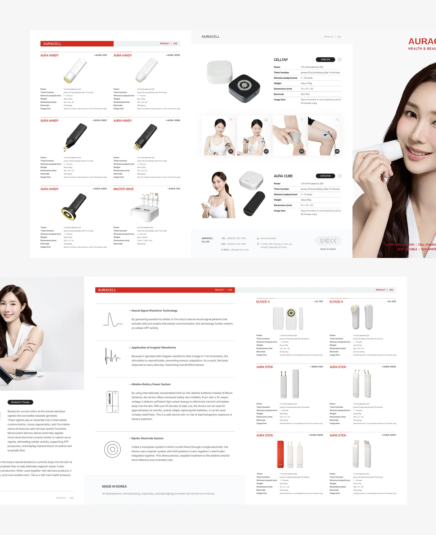 디자인 포트폴리오