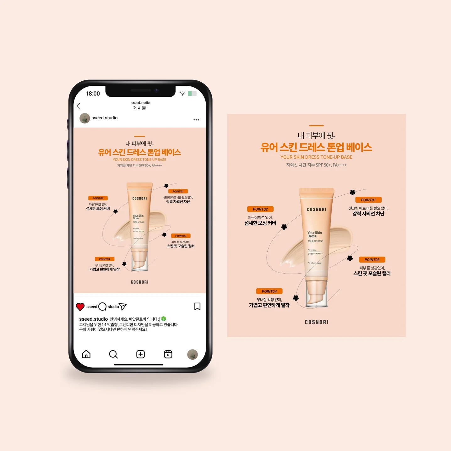 포트폴리오 메인이미지