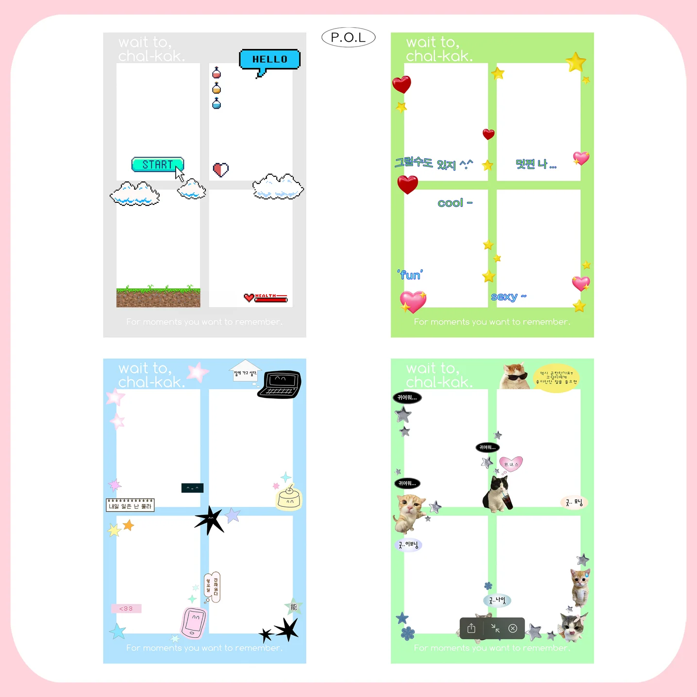 디자인 포트폴리오