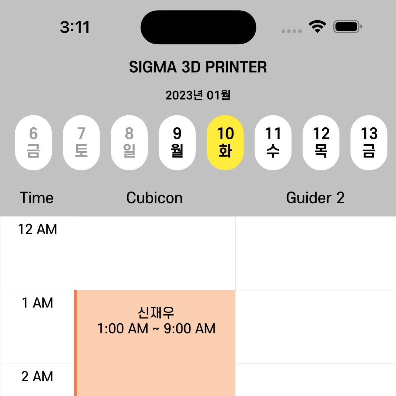 포트폴리오 메인이미지