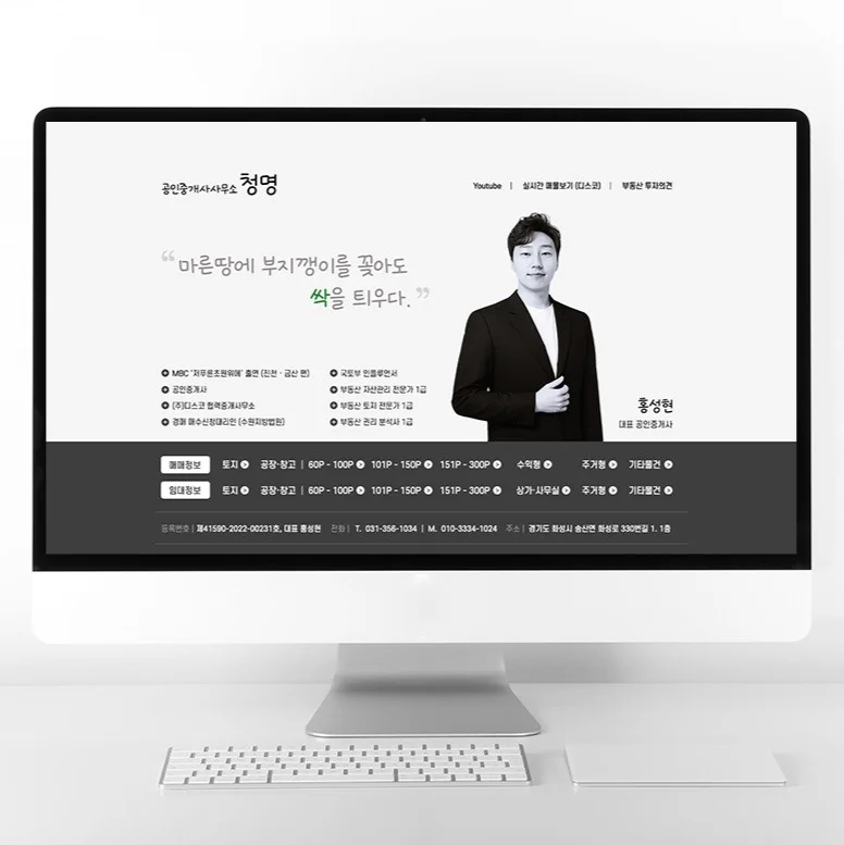 포트폴리오 메인이미지